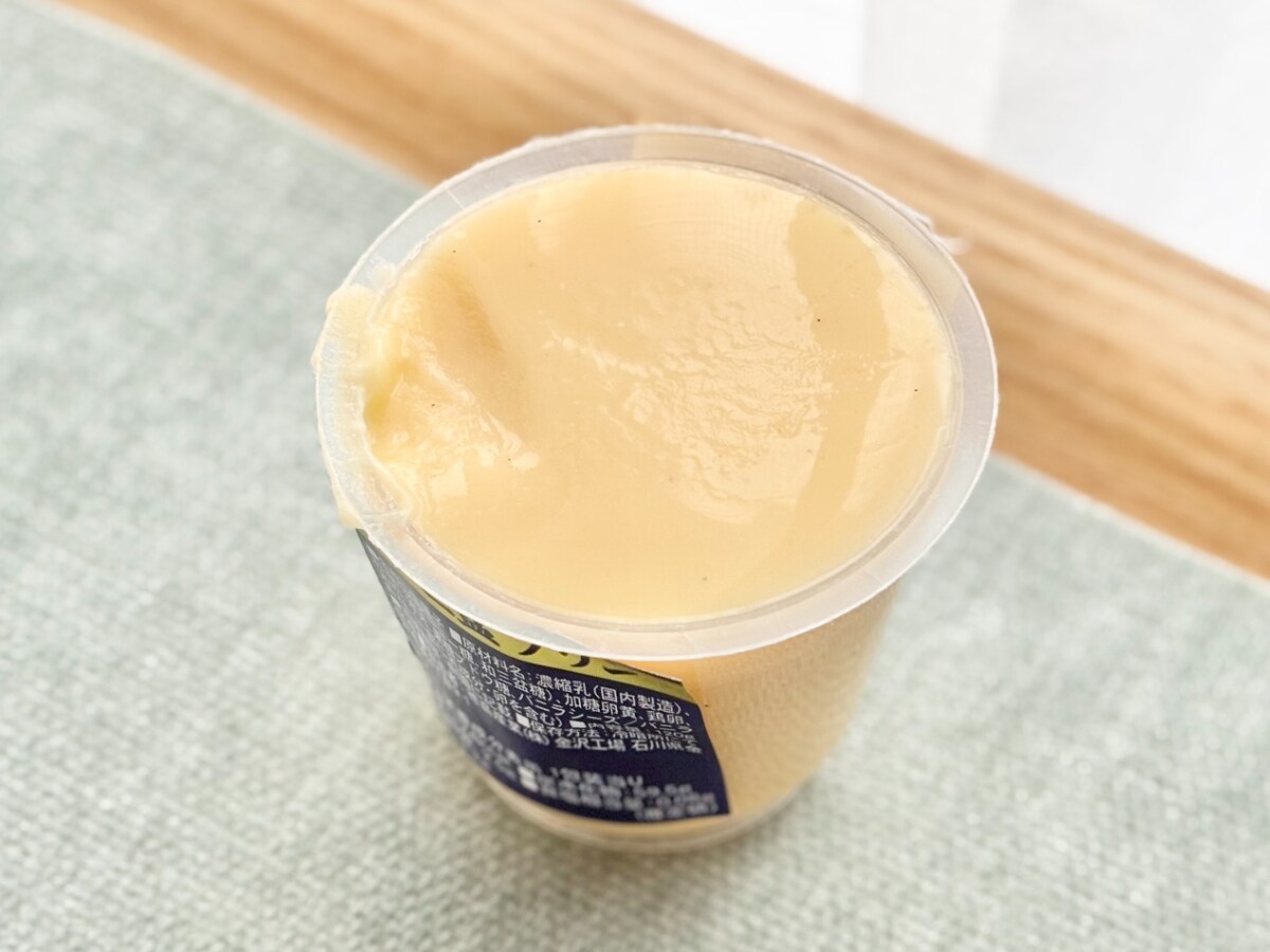 これは飲めちゃうんじゃ……【ローソン】にふわとろ食感のプリンが登場