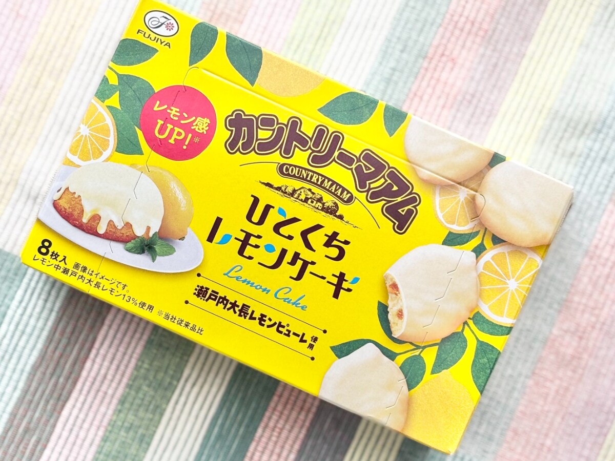 1年ぶりに登場！あの味の【カントリーマアム】に「5箱くらい買いたい」
