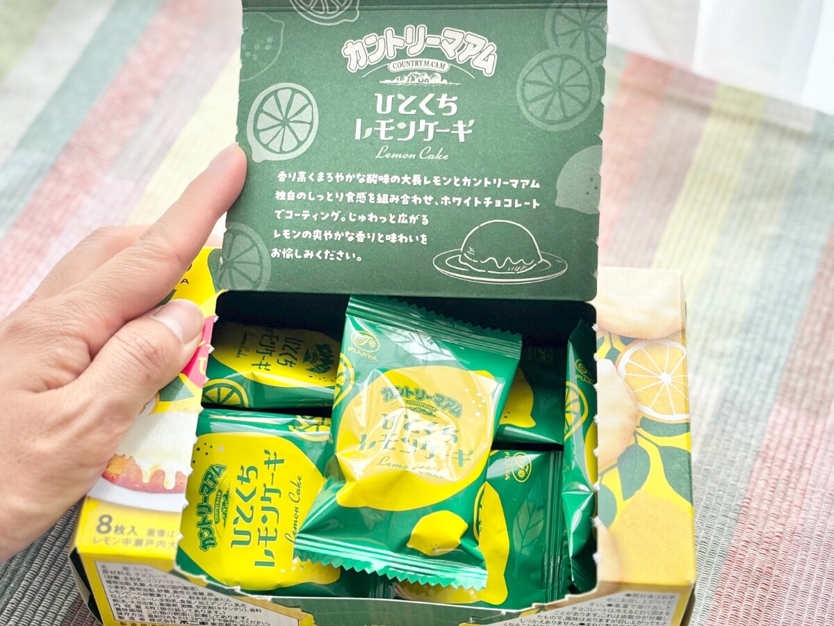 1年ぶりに登場！あの味の【カントリーマアム】に「5箱くらい買いたい」