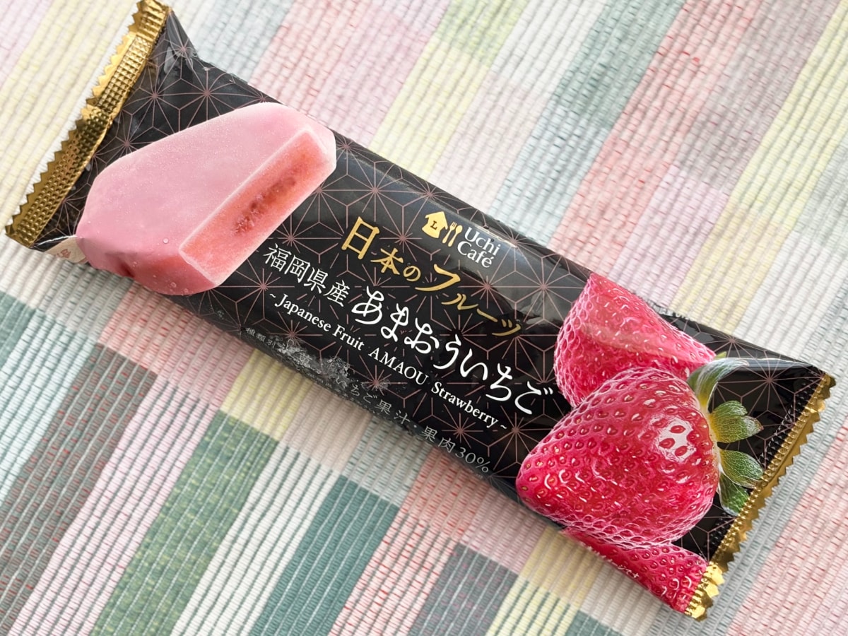 濃厚ないちご味を堪能♡【ローソン】に2種類の食感も楽しい贅沢アイス