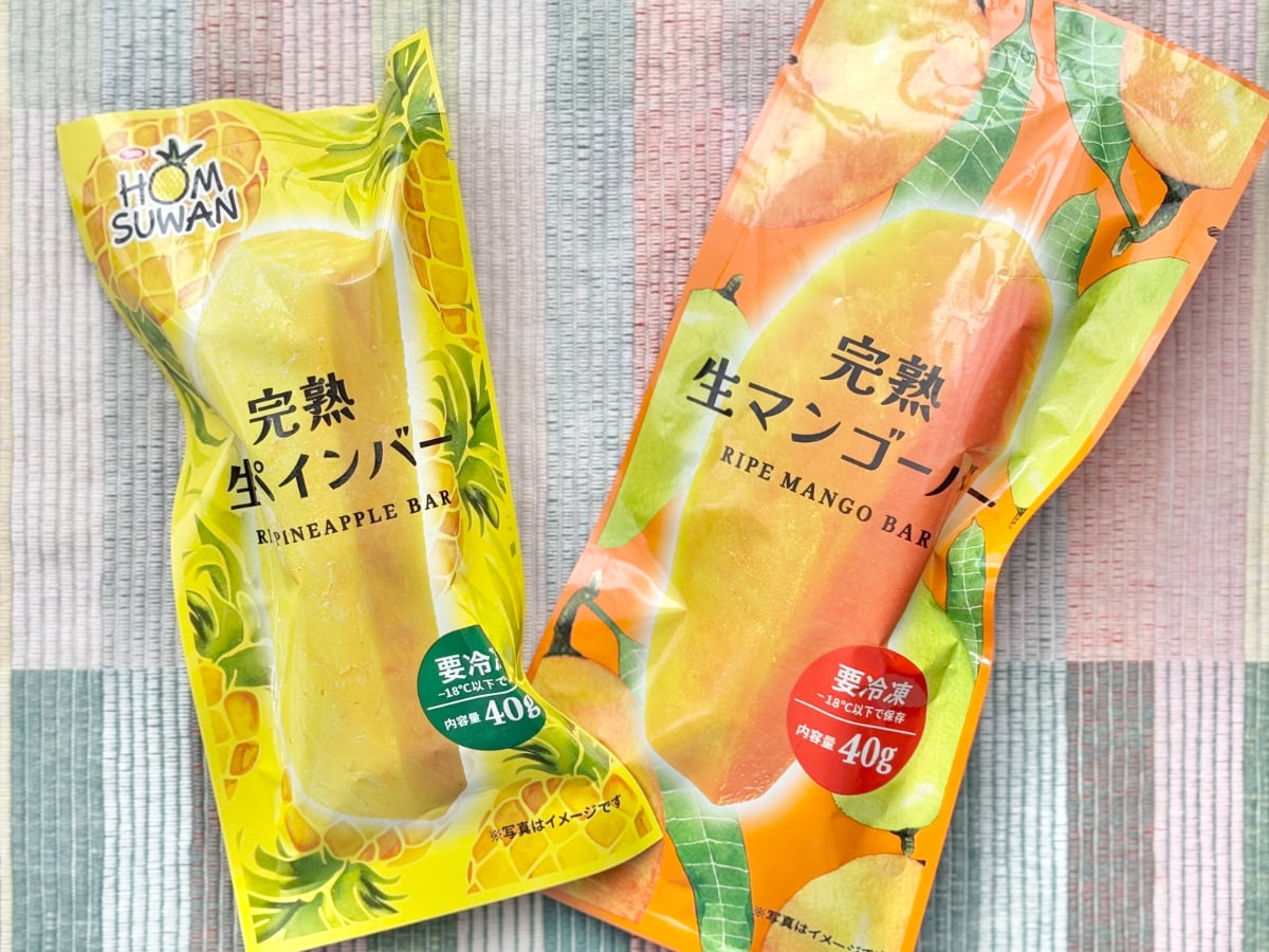 今年の夏は毎日食べたいかも！【ローソン】香りも味も『生』の冷凍食品