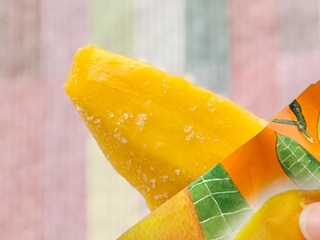 冷たいのにアイスじゃない！「とろうまぁ～」な【ローソン】新商品って？