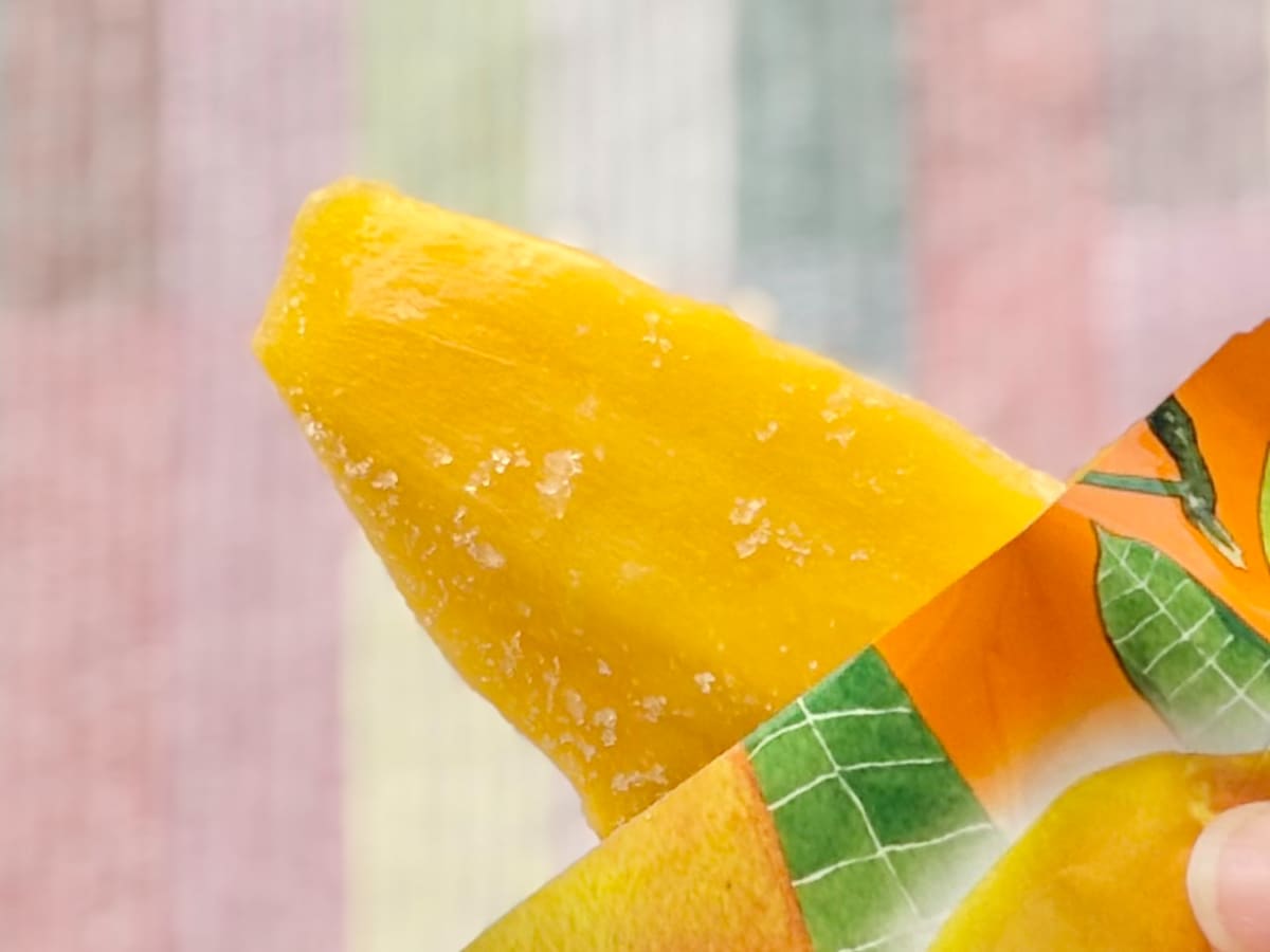 冷たいのにアイスじゃない!「とろうまぁ~」な【ローソン】新商品って?