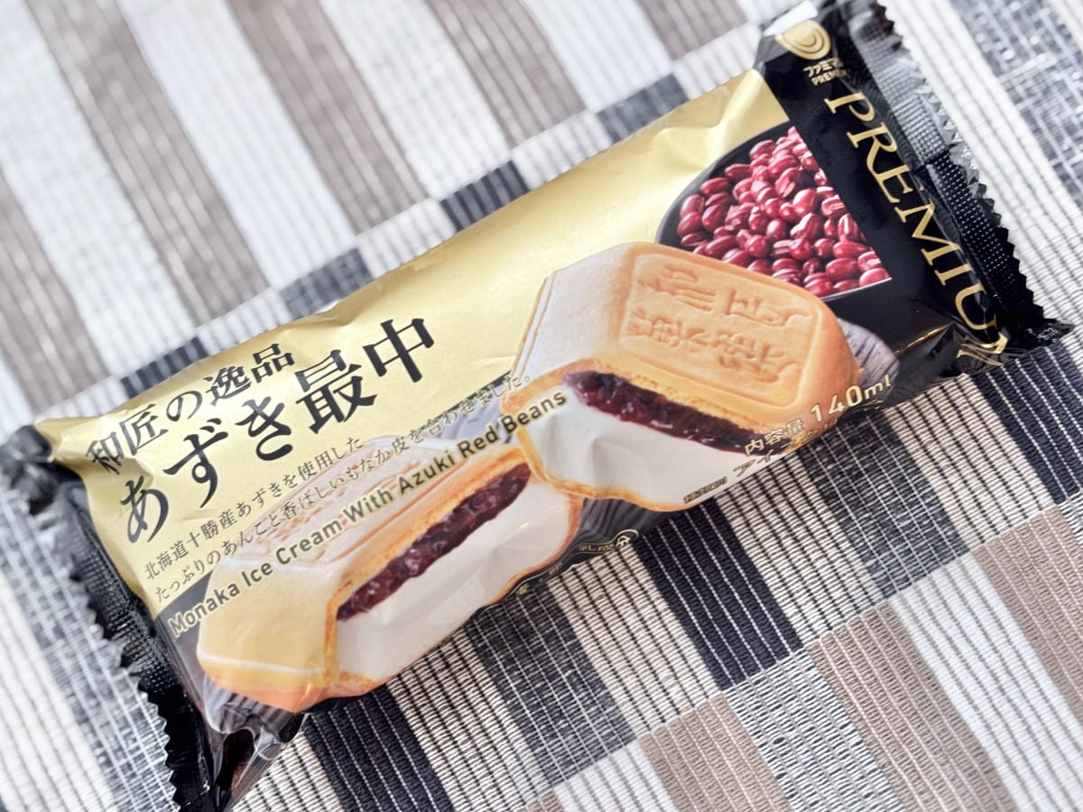 特別感あるアイスが1年ぶりに登場!【ファミマ】「お高いだけある」逸品
