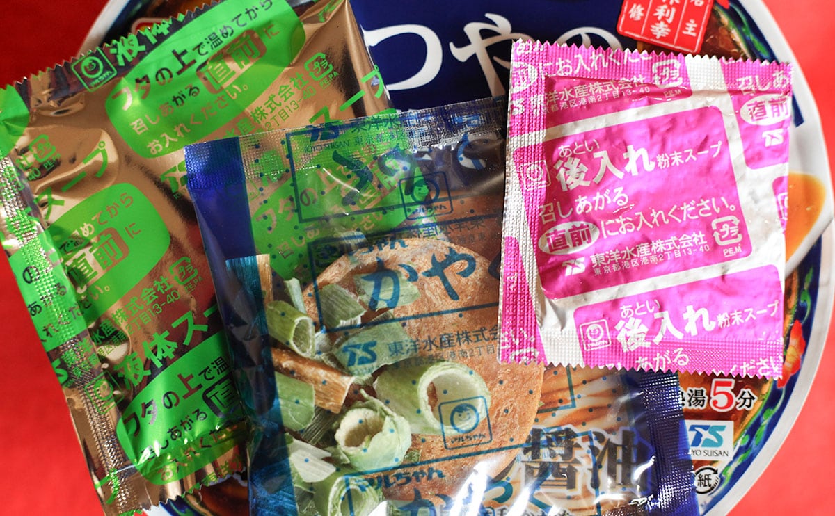 「マジで美味かった」人気店の中華そばはカップ麺になっても激うまだった