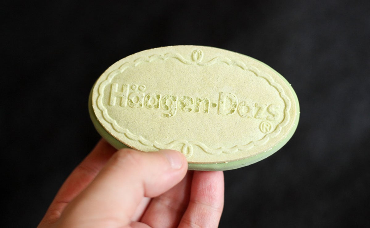 「バカうま」「定番にして」ハーゲンダッツの新作が「おいしすぎる」と話題