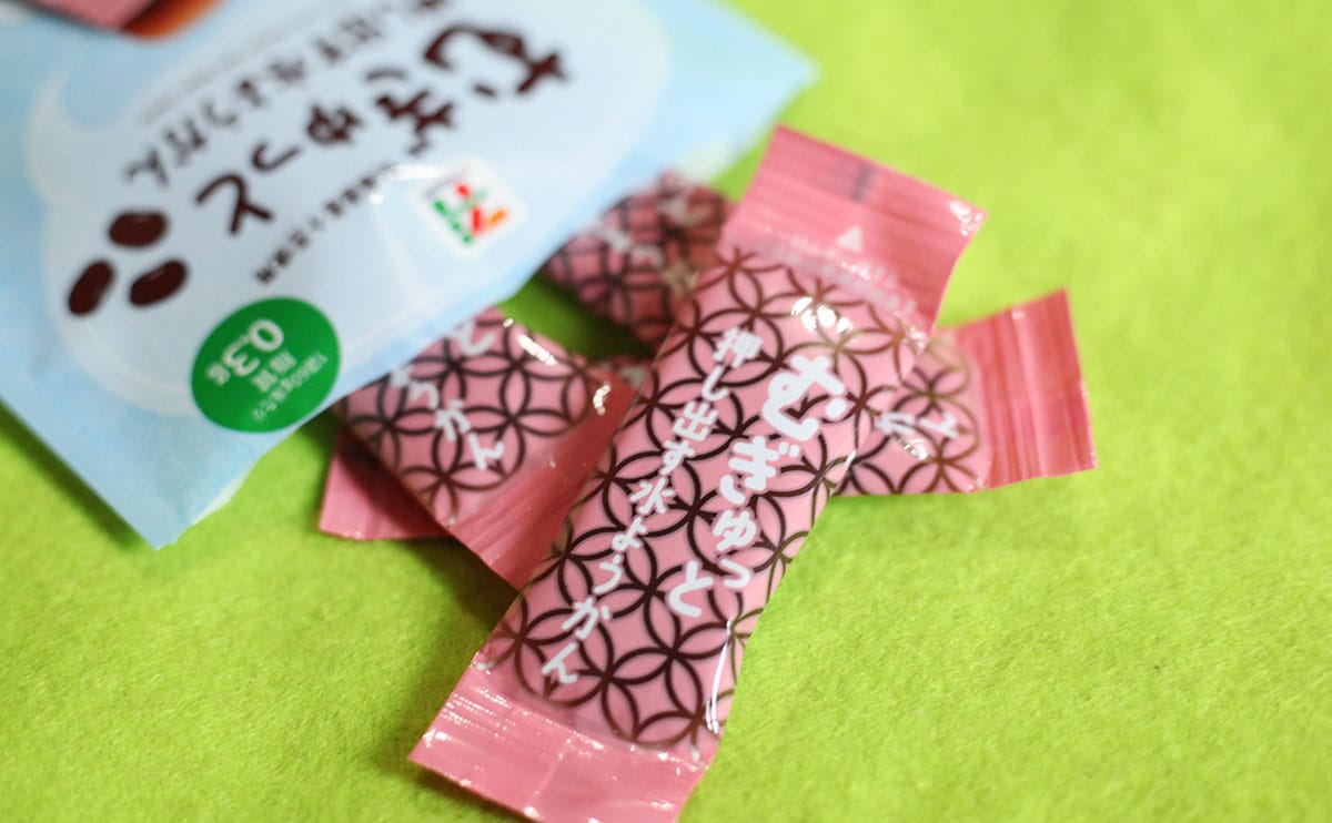 斬新で便利!バッグに忍ばせておきたい系【セブン】新商品