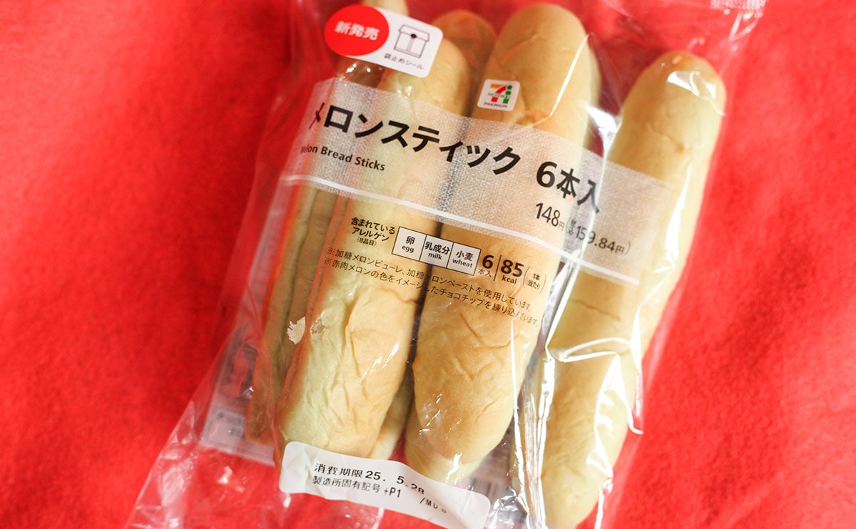 旬のメロンをおやつ感覚で。【セブン】の新作パンが食べやすくて好き