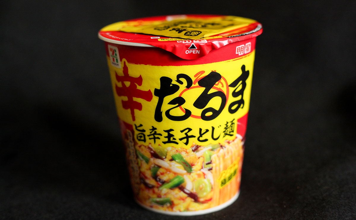 【セブン】“幻のメニュー”が復活。福岡の人気店の味を『カップ麺』で!?