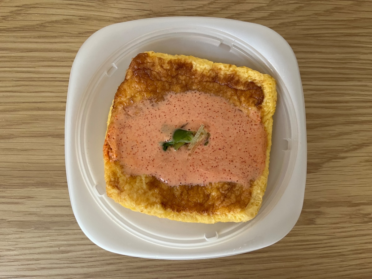 「ふわふわ」「だしがうまい」【ファミマ】あのソースがのった玉子焼きが登場!