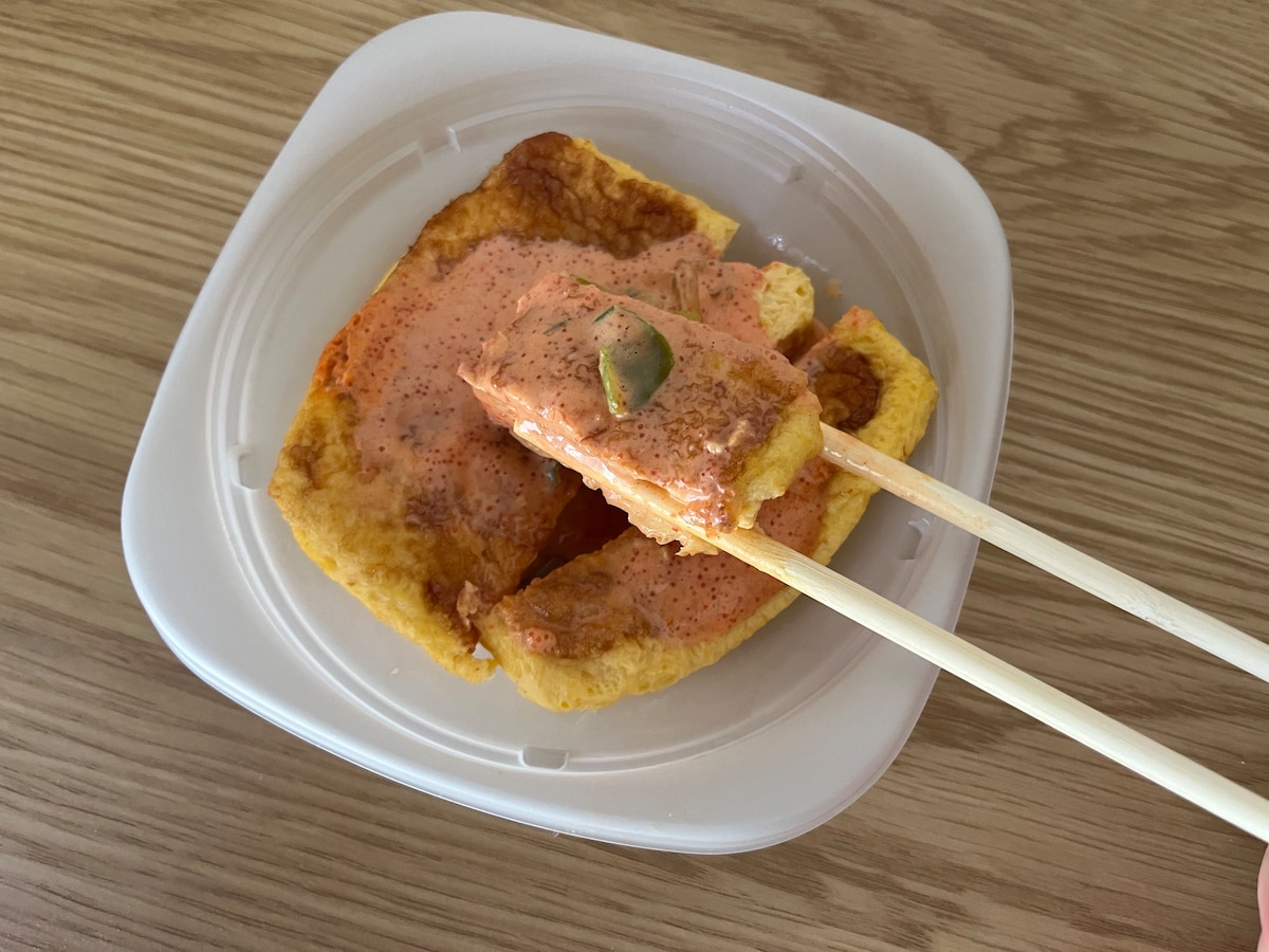 「ふわふわ」「だしがうまい」【ファミマ】あのソースがのった玉子焼きが登場!