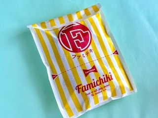 「おビールいかねば！」【ファミマ】再販を重ねる大人気商品がまたも復活！