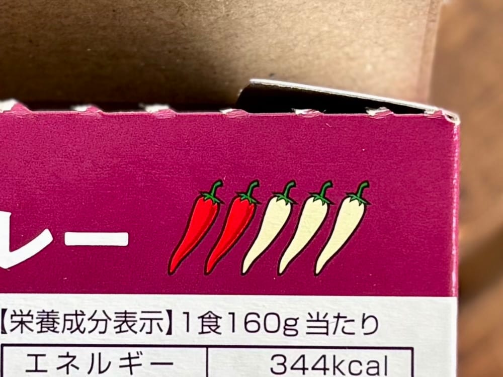 【ファミマ】のカレーがガチ過ぎる。本場タイから輸入した本格派は必食の味