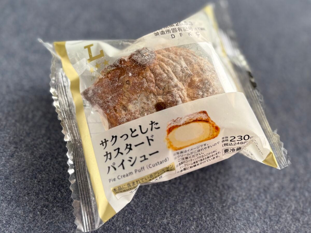 「シンプルにうまうま！」「満足度高い」【ローソン】新作スイーツが好感触