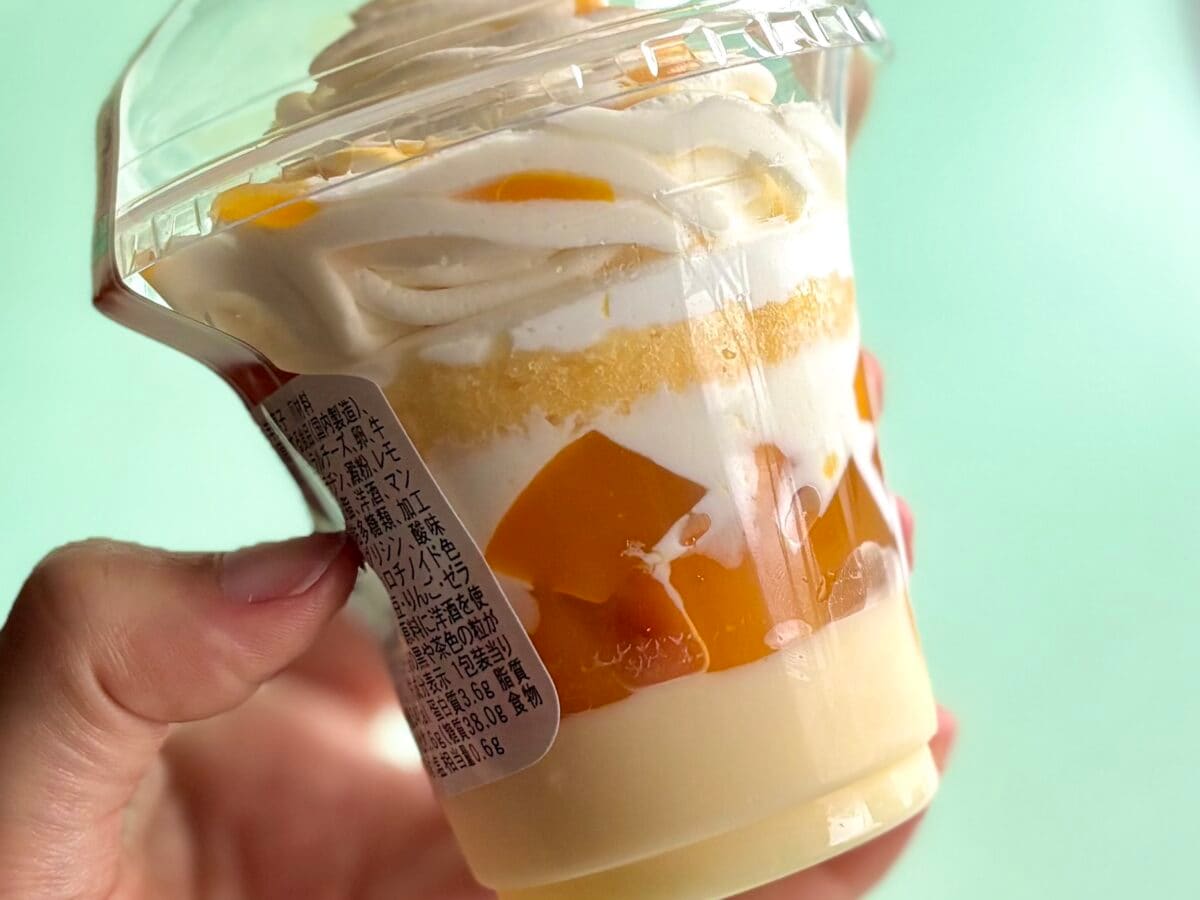 パフェがいっぱい食べた~い!【ファミマ】新作は味もボリュームも文句なし