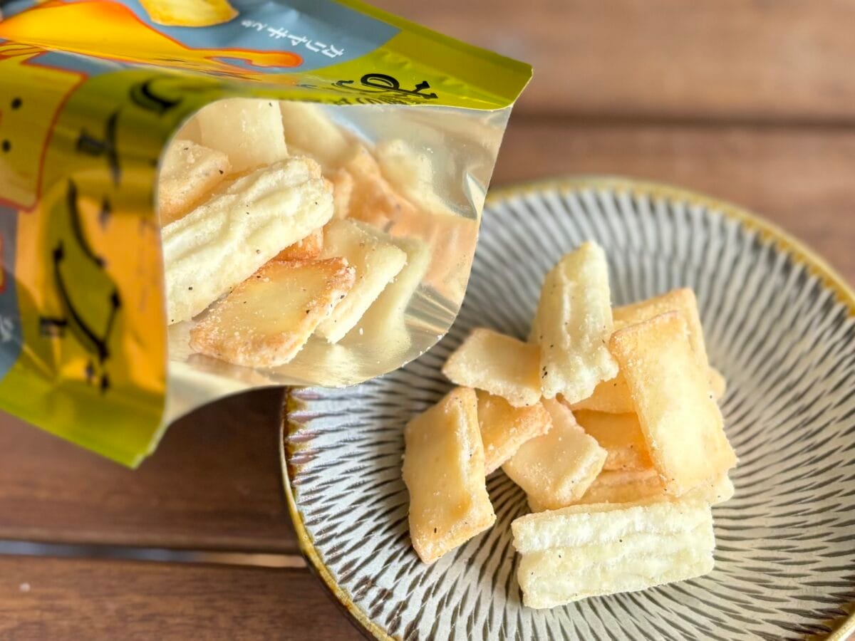 「ちと高いけどまじ美味い」【ファミマ】先行発売のおかきにハマる