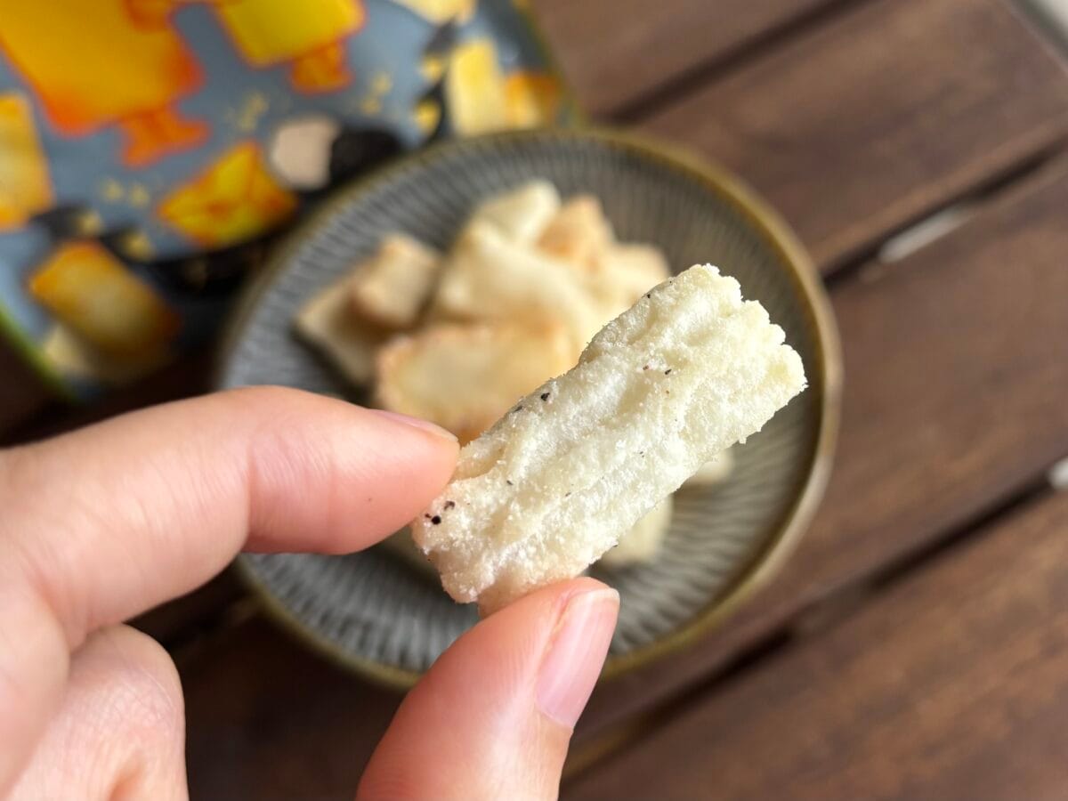 「ちと高いけどまじ美味い」【ファミマ】先行発売のおかきにハマる