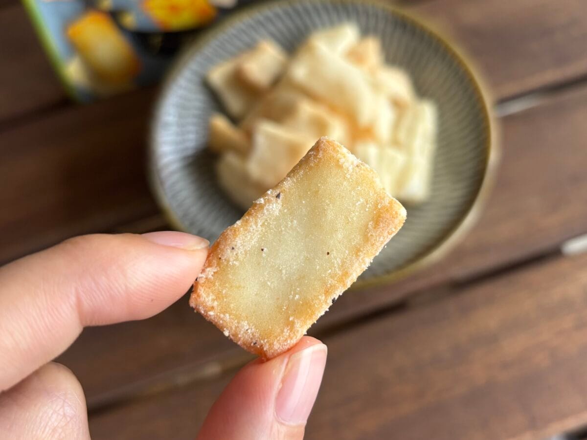 「ちと高いけどまじ美味い」【ファミマ】先行発売のおかきにハマる