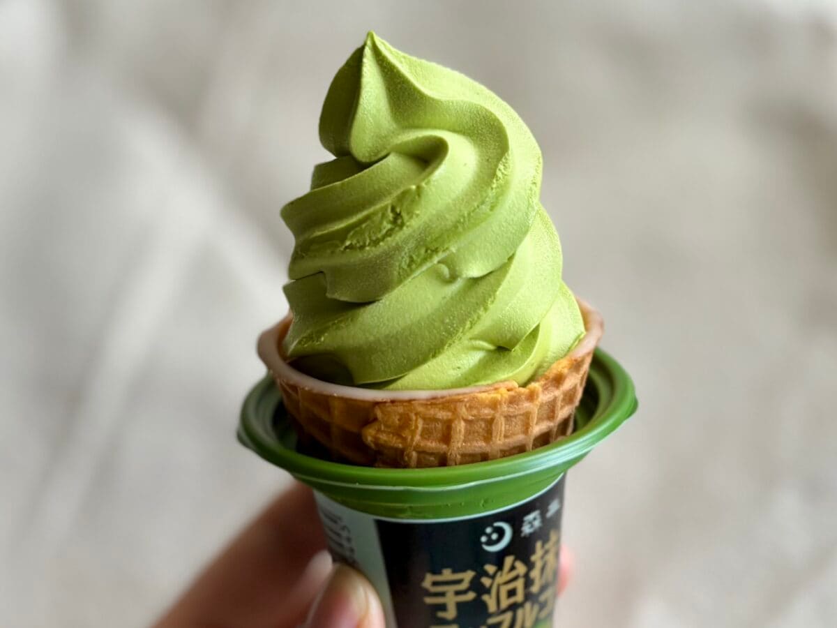 「全力でお伝えしますね」【ローソン】大人の抹茶アイスが「マジウマ」!