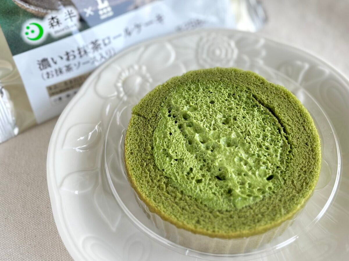 抹茶好きは絶対食べて！【ローソン】新作が「めちゃめちゃ濃くて苦うま」