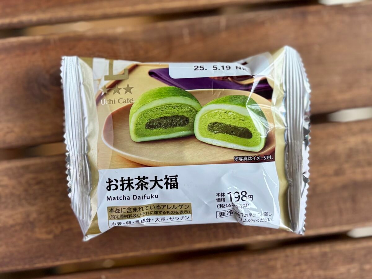 「もはや飲み物」【ローソン】とろふわ食感の大福に「不思議」との声も