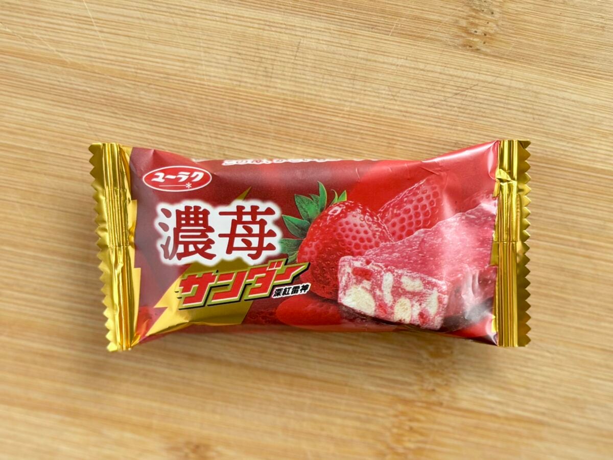 苺が濃い!!【ローソン限定】ワンランク上のブラックサンダーにキュン♡