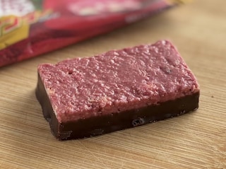 苺が濃い!!【ローソン限定】ワンランク上のブラックサンダーにキュン♡