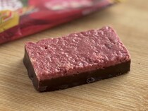 苺が濃い!!【ローソン限定】ワンランク上のブラックサンダーにキュン♡