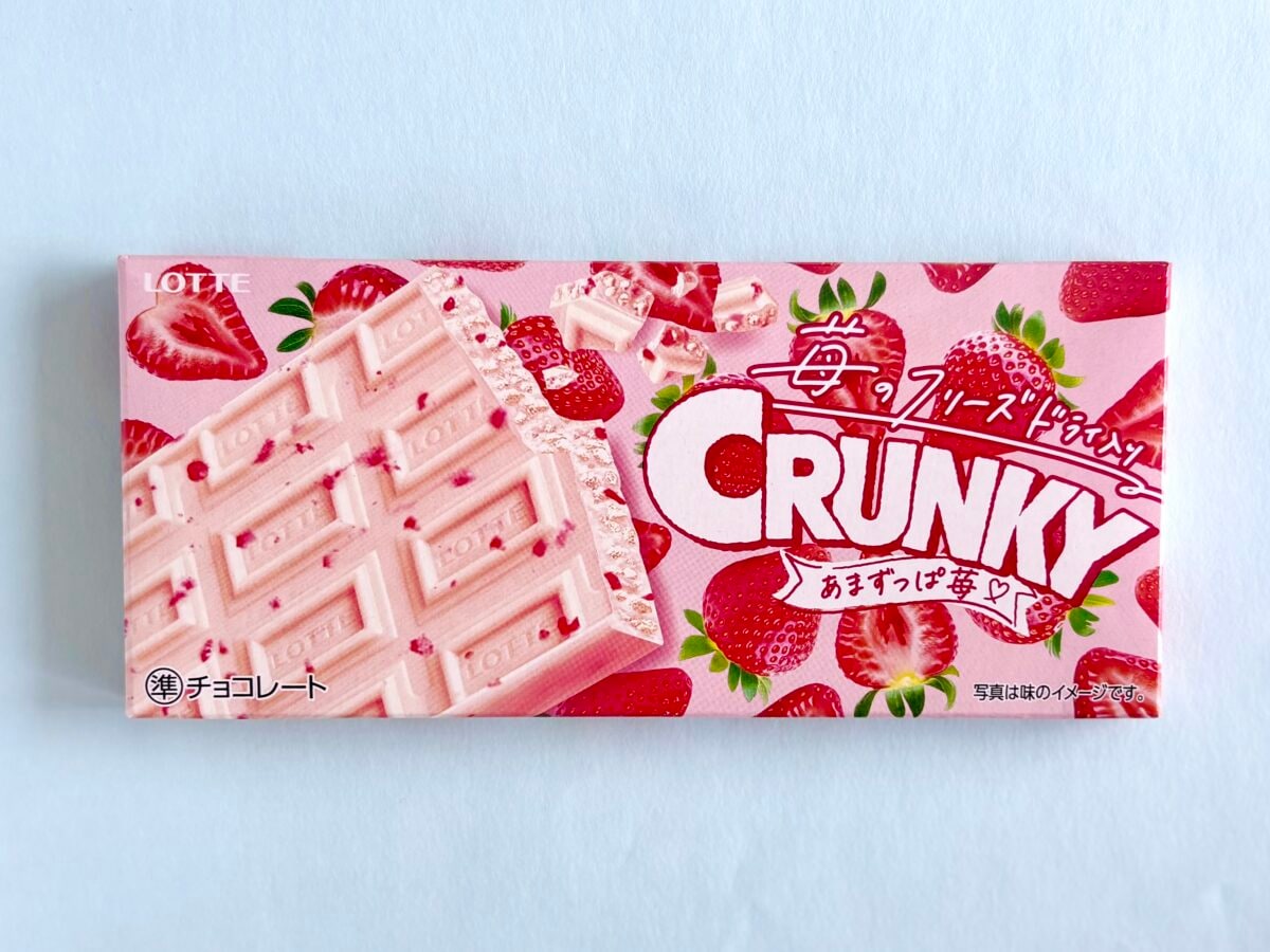 甘酸っぱ苺にキュン♡【ロッテ】新作クランキーは見た目も味も華やか