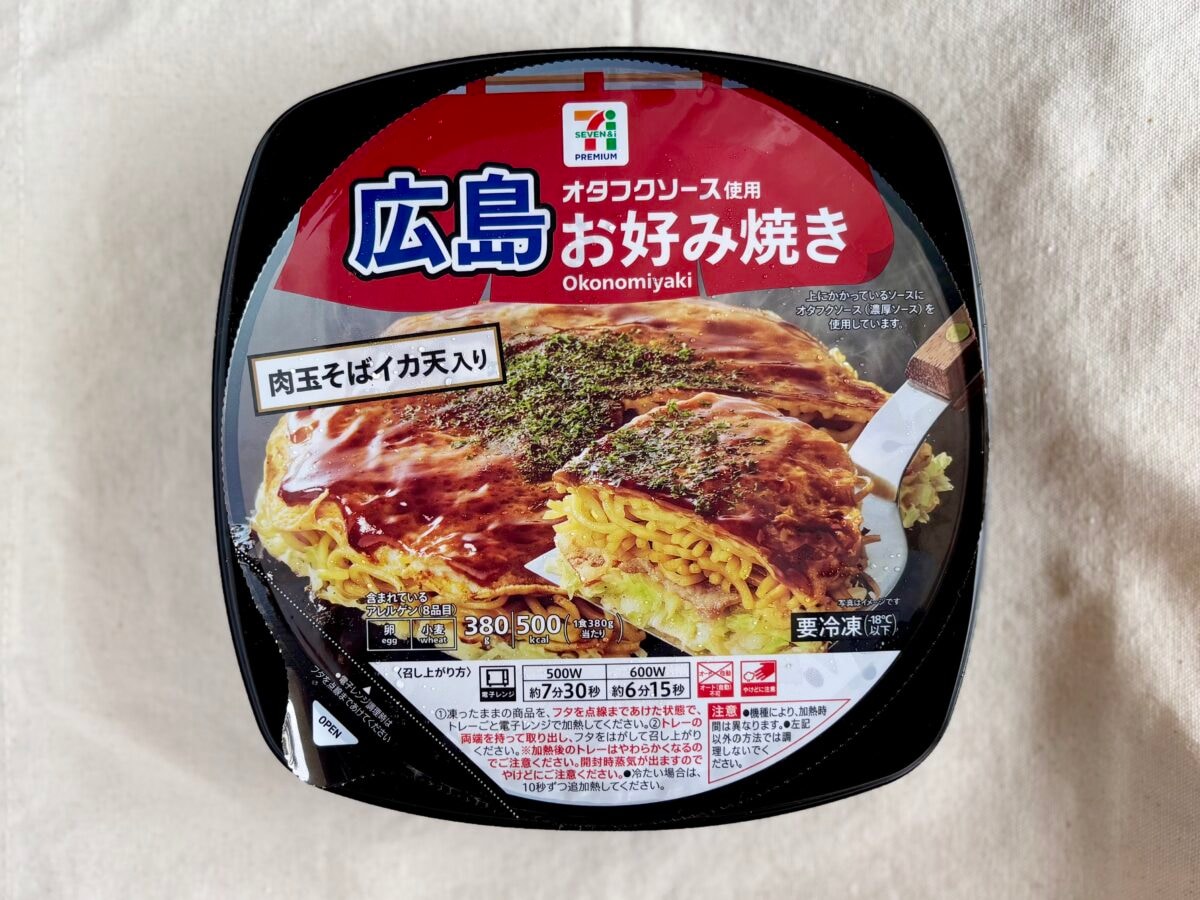 オタフクソースの安心感たるや【セブン】新作は王道の間違いない美味しさ