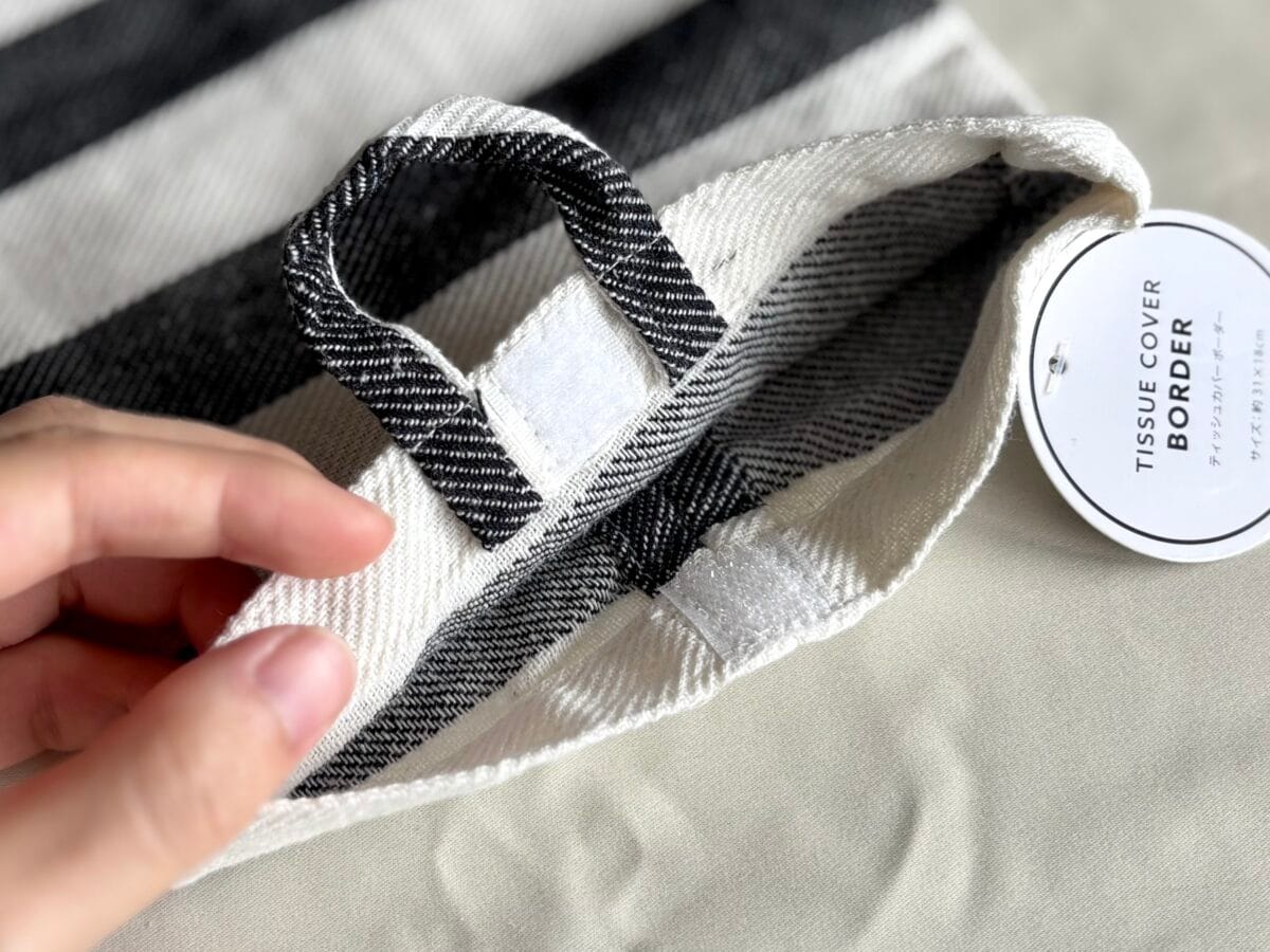 100均【セリア】ティッシュケースおすすめ6選!使い勝手も解説