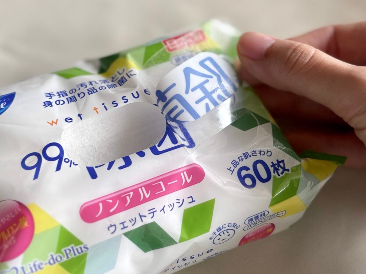 100均【セリア】ティッシュケースおすすめ6選！使い勝手も解説