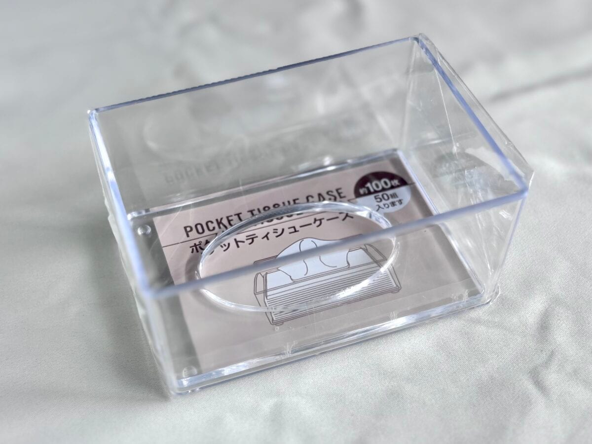 100均【セリア】ティッシュケースおすすめ6選!使い勝手も解説