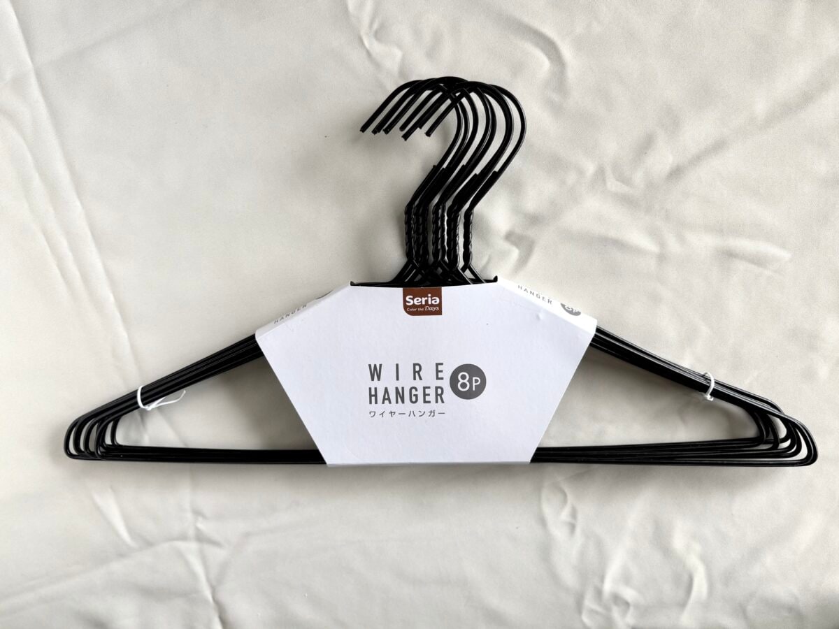 100均【セリア】コスパ最強おすすめハンガー6選