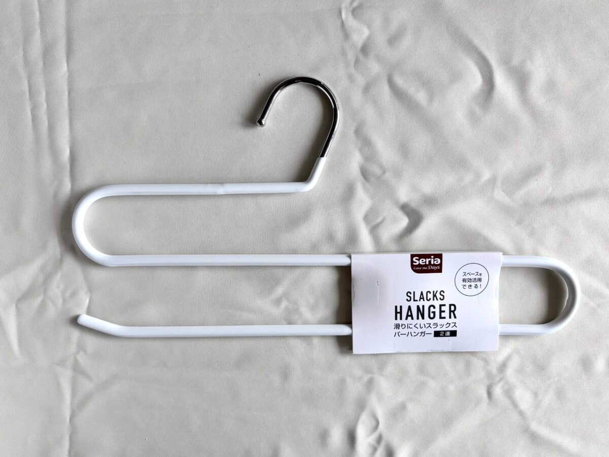 100均【セリア】コスパ最強おすすめハンガー6選