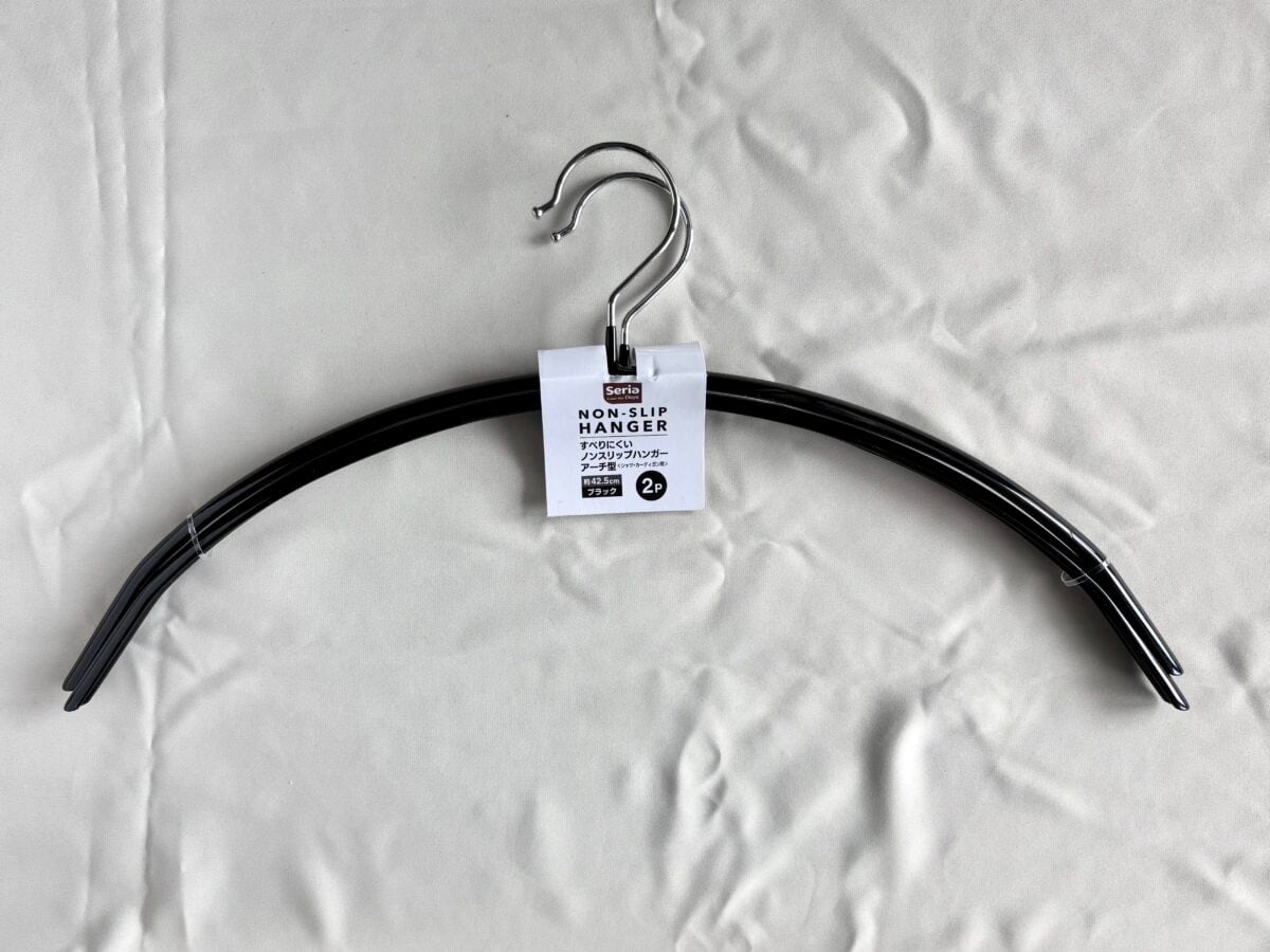 100均【セリア】コスパ最強おすすめハンガー6選
