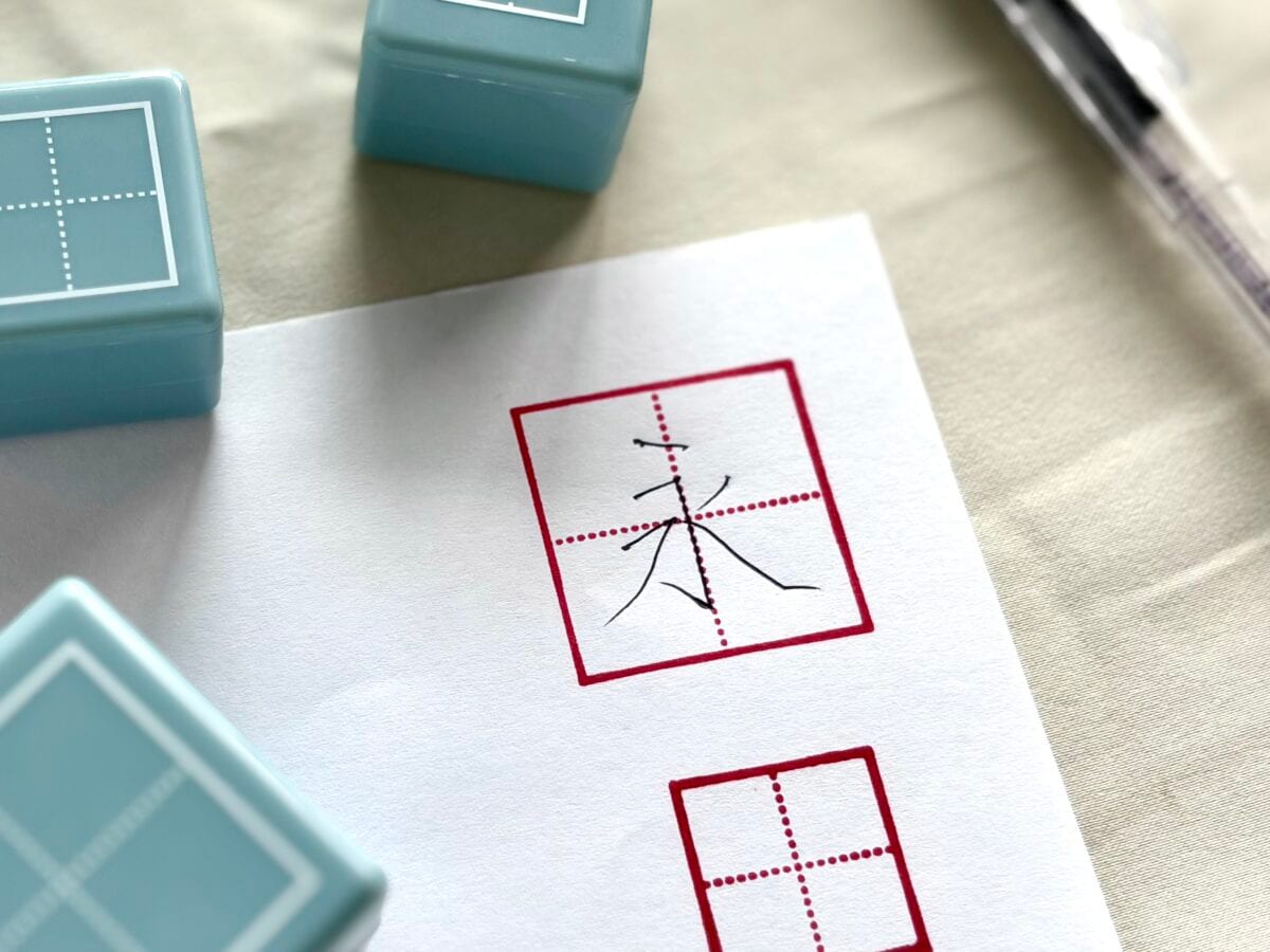 【セリア】スタンプが凄すぎ!事務用からシーリングスタンプまで大充実♡