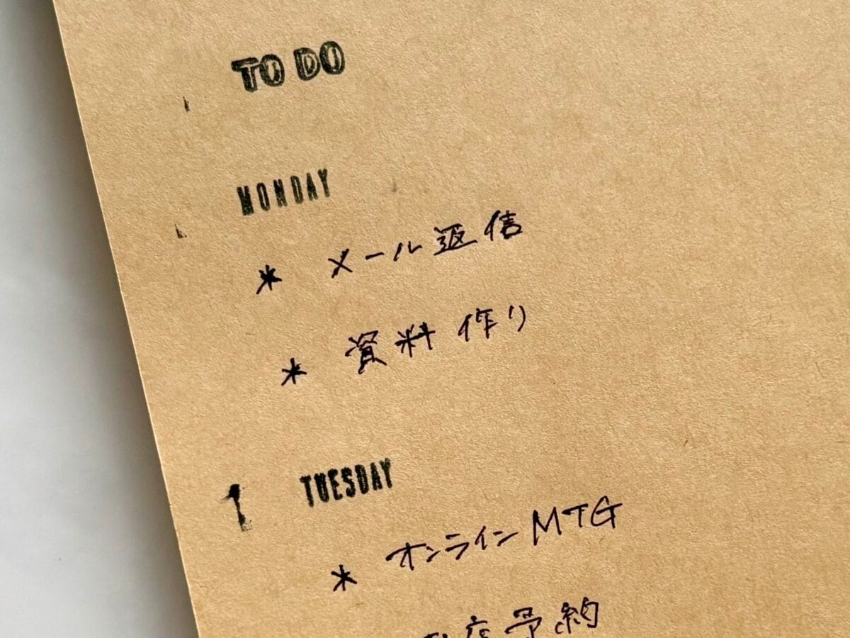 【セリア】スタンプが凄すぎ!事務用からシーリングスタンプまで大充実♡