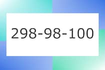 「298-98-100」10秒アタック！計算で脳トレに挑戦！【毎日脳トレ】【クイズ】