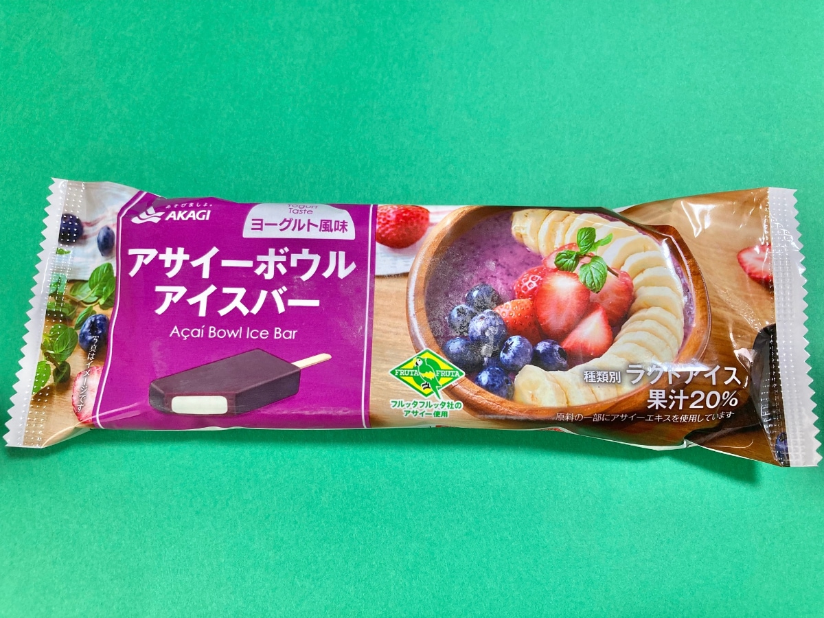 「美味しい!」「ヨーグルトとの相性が良い!」【ファミマ限定】暑い季節にピッタリなアイス