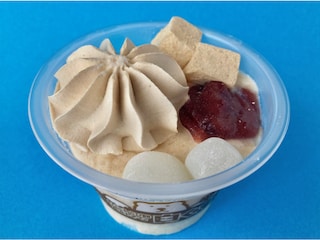 ガチで美味しかった！見つけたら買うしかない！【セブン】人気アイスが和風になって登場