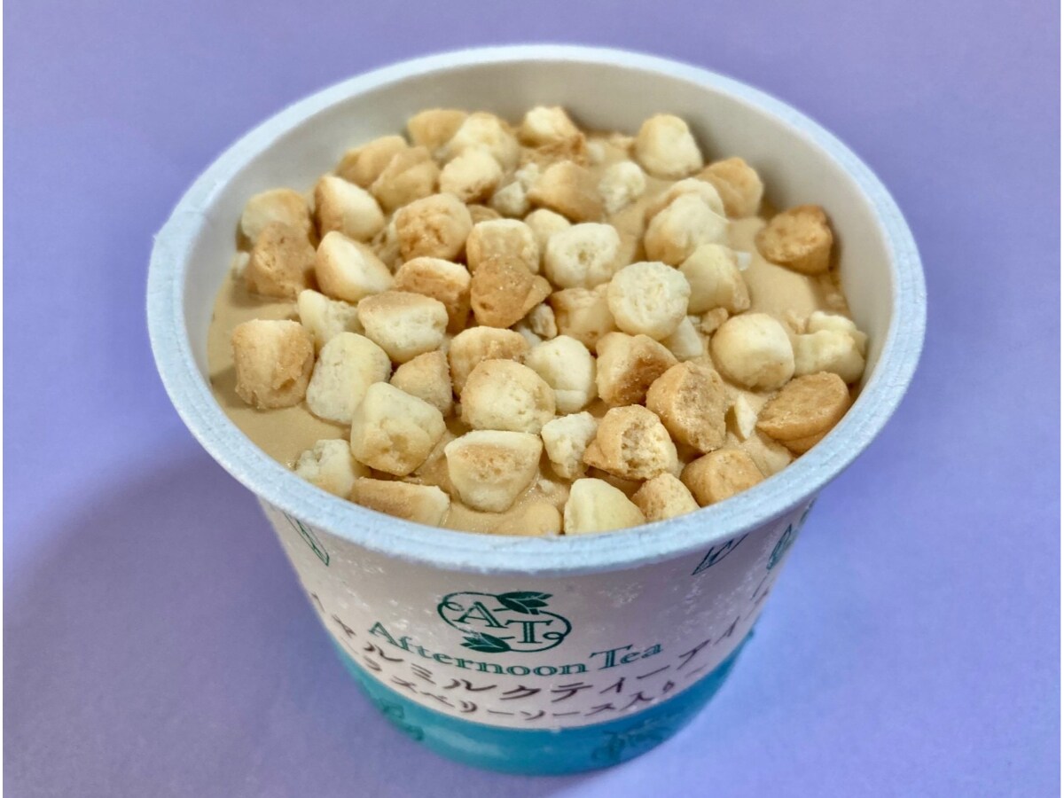 「やばい！最高！」「おすすめ！」【ファミマ限定】なんとも優雅なミルクティーのアイス