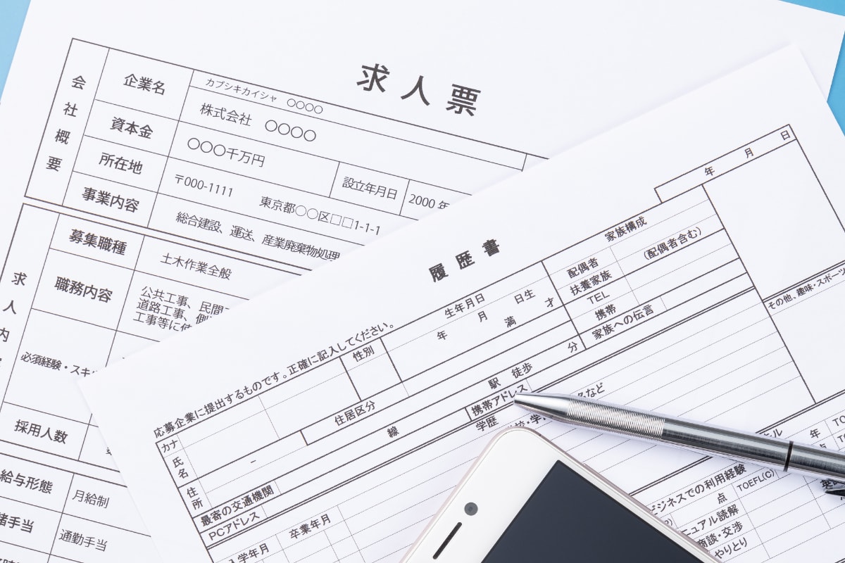 リアルミーキャリアの評判・口コミは?メリット・デメリットや利用の流れを解説!