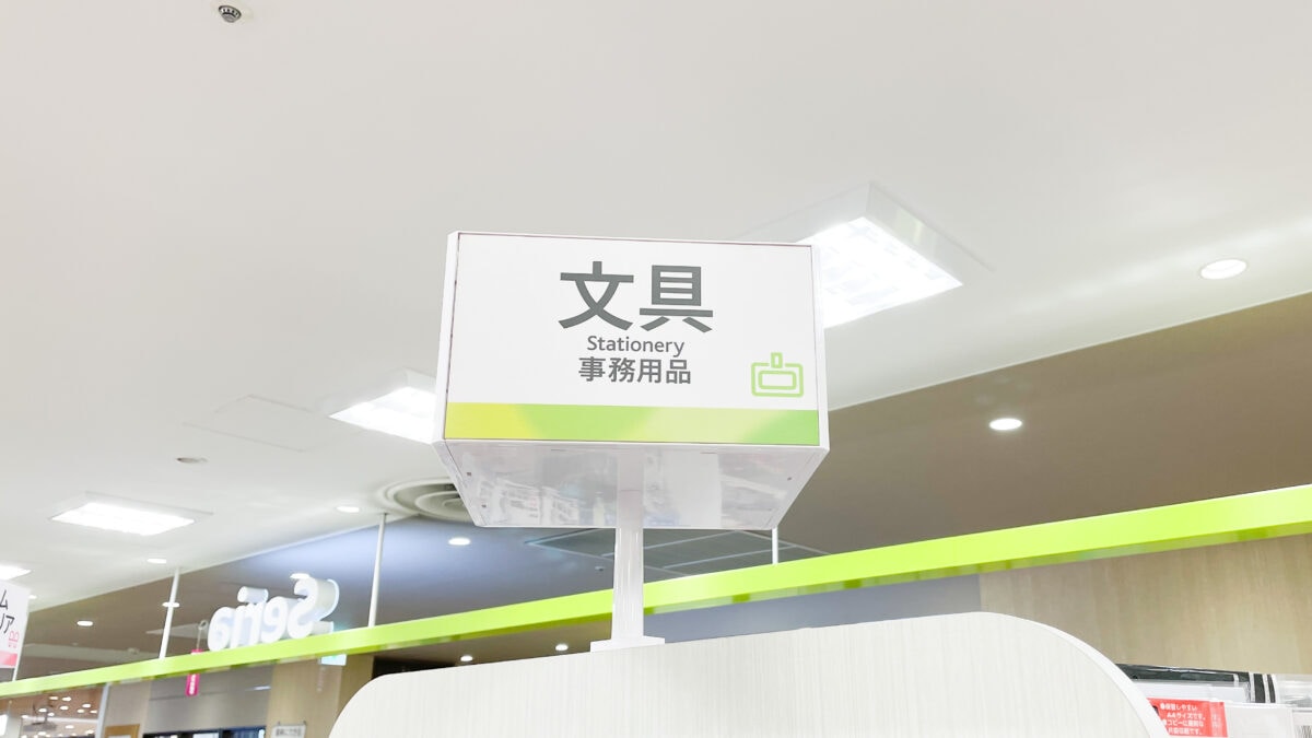 セリアのコインケースが神すぎる！超便利な4商品を厳選紹介