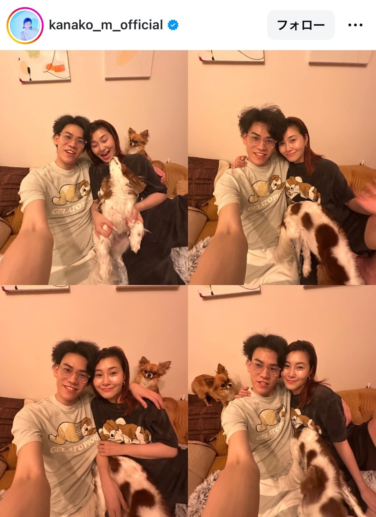 電撃婚から1年…。30歳・村上佳菜子、イケメン夫との“仲睦まじい2ショット”が話題「めっちゃラブラブ♡」「たまらん」