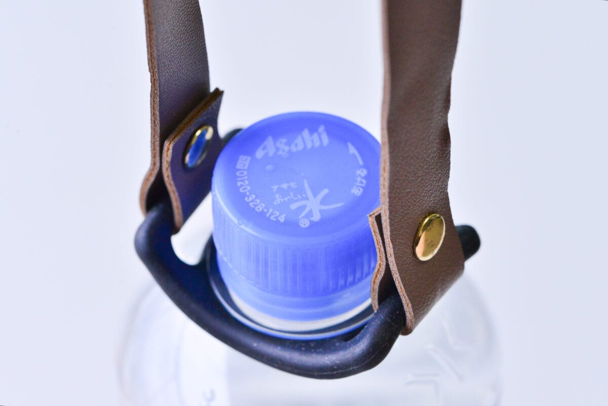 便利でおしゃれなセリアのペットボトルホルダー6選!カラビナ付きや肩掛けも