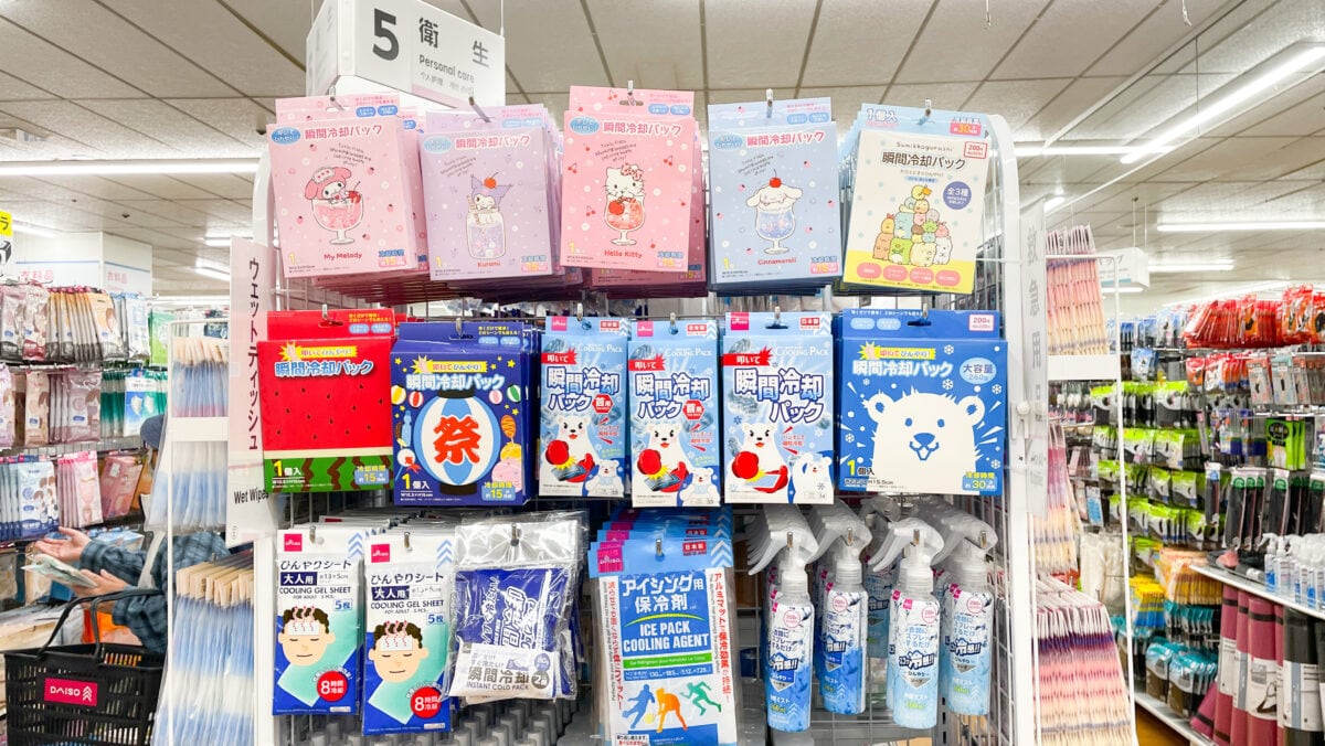 ダイソー保冷剤5種の保冷力を比較!ミニや氷点下保冷剤も紹介