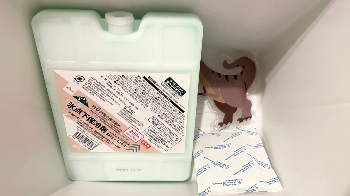 ダイソー保冷剤5種の保冷力を比較!ミニや氷点下保冷剤も紹介