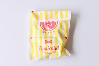 「きたああ」「うめぇ」【ファミマ】話題のファミチキが再登場！