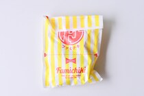 「きたああ」「うめぇ」【ファミマ】話題のファミチキが再登場！